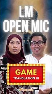 LM Open Mic | Tahi lalat = Poo Fly #lobakmerah #challenge #translate