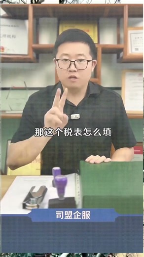 香港公司每年只需做2个事注册年审做账审计