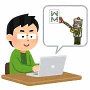 無料で遊べるブラウザ麻雀ゲーム