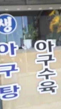 전기공사기술자 되는 방법?.. 협회 신청하세요 ^^