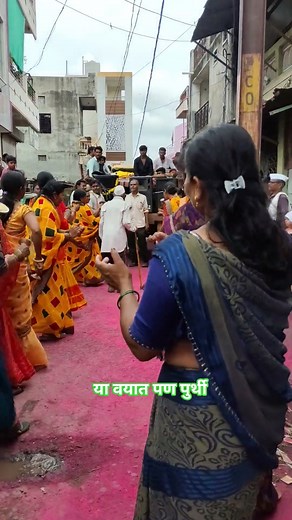 radu nako bala mi panyala jate gavaln shivani shinde | शिवानी शिंदे गवळण #shorts #ytshorts