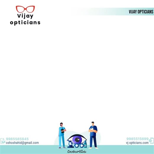 vijay_opticians on Instagram: "#chilakaluripet #spectacle #eyewear #chilakaluripeta_vlogs"