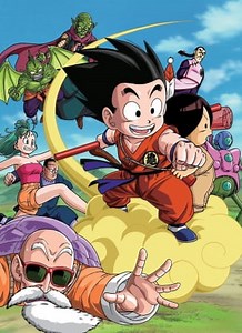 Dragon Ball 41 Sub Español Online gratis — JkAnime
