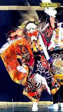 💓絶賛公開中⑥🌀REBORN📢2025年 陰陽神楽競演大会「優勝」＆「個人賞」植田伸二様 受賞演目⛩️第38回都賀行水玉山神楽共演大会⑥「紅葉狩」大塚神楽団📸2台カメラ特別編集📅2025年5月24 日