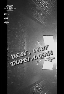💫King Gnu CEN RAL Tour 2026💫 06.06, 07 TAIPEI Taipei Arena ⇨ Next 06.20, 21 SEOUL #KingGnu #KingGnuCENTRALTour2026