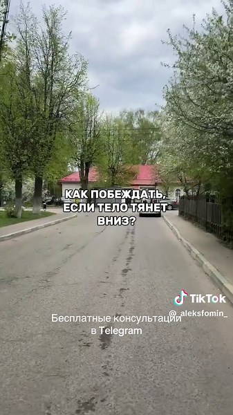 Как перестать курить: Советы от эксперта