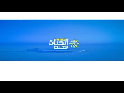 ٱخر أخبار كرة القدم المحلية و العالمية