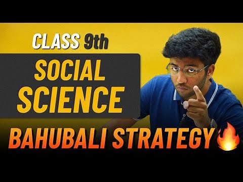 Class 9th - Social Science BAHUBALI STRATEGY To Score 95% | Shobhit Nirwan
