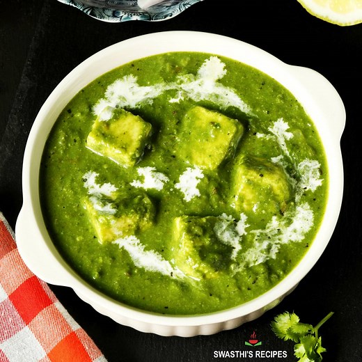 Palak Paneer Recipe (Indian Spinach Paneer) - Swasthi's Recipes