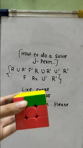J PERM ALGORITHM 3X3 🔥🤗#rubikscube #shorts