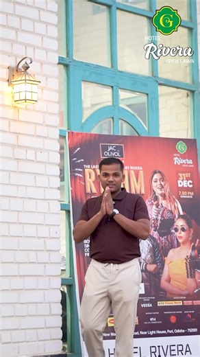 Inside Puri on Instagram: "Puri's Biggest New Year Eve Bash! 🌊 Welcome 2026with Rythm at Hotel Rivera Music, Magic & Fireworks! ✨ The ultimate musical night with live bands & DJs in Puri. Don't miss out! #PuriEvents #HotelRivera #RythmByRivera #nye2026."