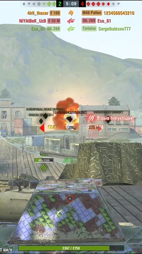 Tank Battle Game Playthrough with Unique Camouflage