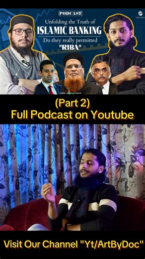 In this #podcast we will discuss how #Islamic_Banking works and how it differs from #Conventional_Banking_System. What are the key Products that Islamic bank offers instead of conventional banking loans and how they #earn_halal_profit without taking #interest (riba or soud). In the end we will discuss is Islamic Banking just a Halal Financing System or Economic Game Changer. Full Podcast Link: https://youtu.be/7JwaDkjSeKA Channel Link: https://youtube.com/@artbydoc