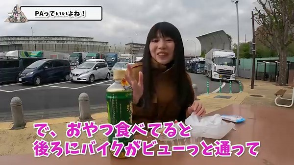 【報告】スーパーカブC125の今後の行方について…。【バイク女子】