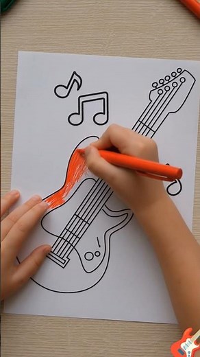 Guitar Drawing Easy | How To Draw a Guitar