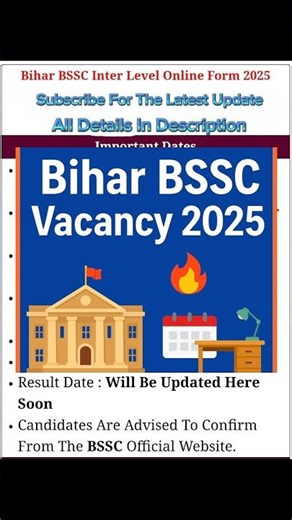 📢 Bihar BSSC Inter Level Exam 2025 📝 | Important Dates & Details 📅 | Apply Now! 🚀