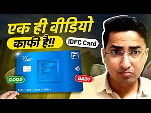 Benefits of IDFC First Credit Card 💳 | Idfc First Credit card Review | lifetime free