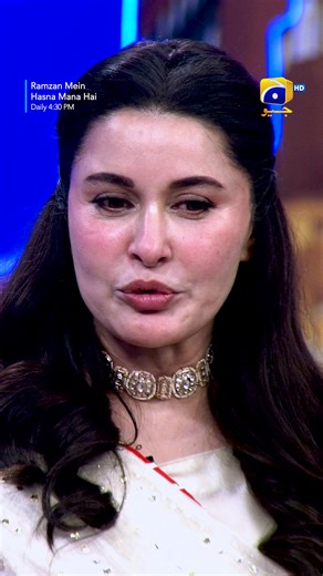Shaista's Encounter with Robbery