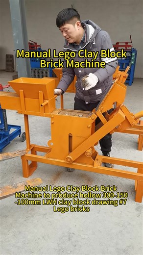 Building Construction Machinery Small Stationary  Clay Block Making Machine Clay Interlocking Block Moulding Machine