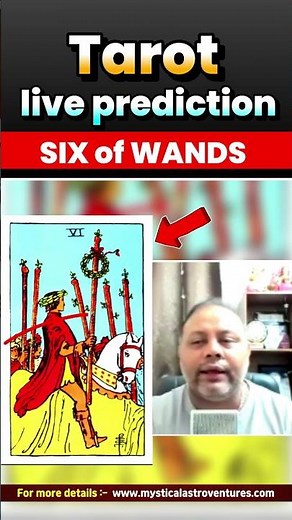 Six of Wands Meaning in Tarot | #sixofwands #tarot #wands
