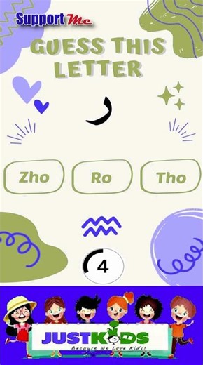 Basic Quranic Arabic Alphabet Quiz