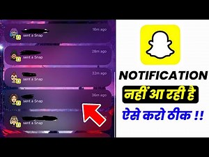 How To Fix snapchat notification problem || snapchat notifications not working problem