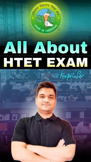 HTET exam complete information | All about Haryana Tet exam #shorts