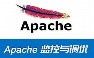 性能测试-Apache配置文件