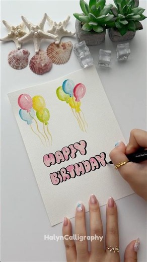 DIY Happy Birthday Card Idea 🎂🎈