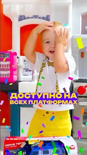 Влад и Никита Снова за покупками!