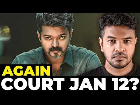 JAN 12 IMPORTANT Day for VIJAY | Madan Gowri | MG Squad 🖖🏻