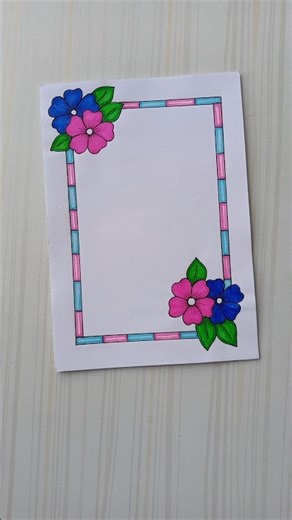 Pink & Blue block border with flowers/6 easy border design/Project design/Priyanka Gunwal #shorts