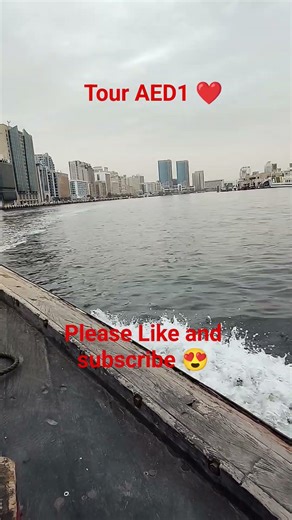 #shortsviral #shorts #youtubeshorts #dubai #abra