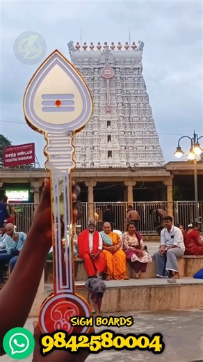 Udangudi_youtuber_ on Instagram: "💥🙏🏻திருச்செந்தூர் முருகன் கோவில் 🦚💚 ராஜகோபுரத்தில் உள்ள வேல் அப்படியே ரெடி பண்ணி இருக்காங்க 🦚💚உடன்குடியில் Led light Name Creation Available✨🔥 * *Insta id @rsp_led_creation * *Location: 📍Udangudi * *Contact number: ☎️9842580004 * #udangudi #trending #reels #muruga #viralvideos"