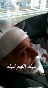 4.5K views · 172 reactions | Kashmiri in mecca performing umrah | Apna Kashmiristaan | Facebook