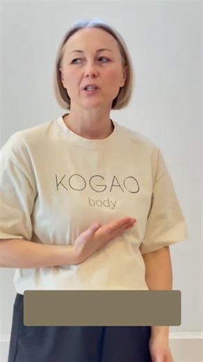 Kogao Body on Instagram: "Jeśli limfa nie płynie, ciało nie odpuszcza. Układ limfatyczny odpowiada za oczyszczanie, regenerację i lekkość. Ale sam z siebie… nie ruszy. Nie ma pompy. Potrzebuje: – ruchu – oddechu – elastycznej powięzi I tu zaczyna się problem. Kiedy powięź jest: – napięta – odwodniona – „sklejona” limfa traci drożność. Efekt? • uczucie ciężkości • obrzęki • spowolniona regeneracja • ciało, które „trzyma” Dlatego w Kogao Body nie działamy powierzchownie. Nie wystarczy dotknąć skór