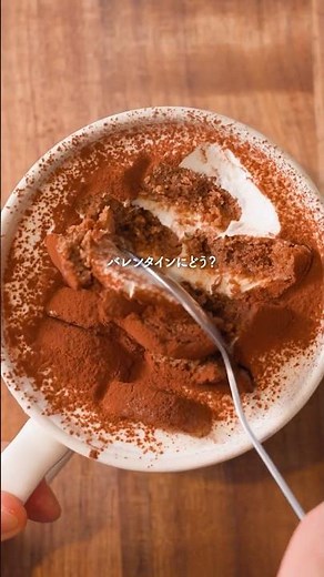 Instant and delicious tiramisu #easy recipe