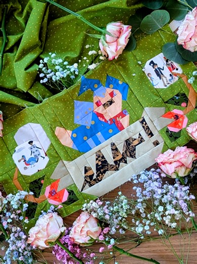 an update huzzah . . #labyrinth #goblinking #quilting #jimhenson #davidbowie