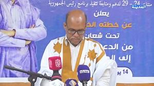 12 reactions | El Medina TV - قناة المدينة on Reels | Facebook