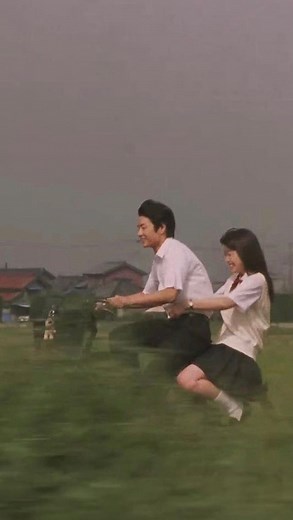 Film scenes on Instagram: "Moonlight Whispers (1999), Director: Akihiko Shiota"