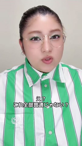 ヤングケアラーの理解と支援について