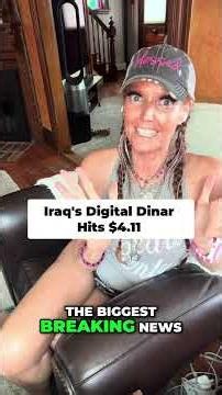 Digital Dinar 4.11! Iraq's New Financial System Revealed #shorts