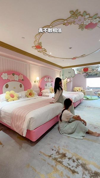 高雄三麗鷗主題房：18種夢幻房型揭密