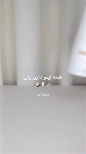 Dove Body Spray 💙💭#anvistore #packingorders #foryou #products #viralproducts @TikTok Bangladesh @TikTok @tiktok creators