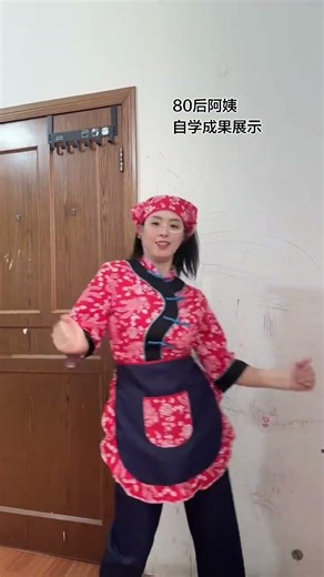 Brought Back to Youth: A Symphony of Dance Memories