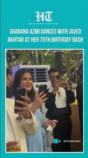 Shabana Azmi Celebrates 75th Birthday, Dances Adorably With Javed Akhtar At Grand Party | #shorts