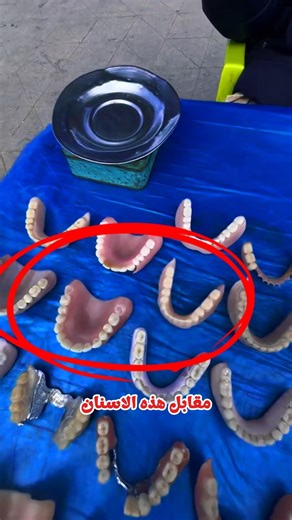 هذا الرجل لديه أغرب مهنة في العالم! لن تصدق ماذا يبيع للناس