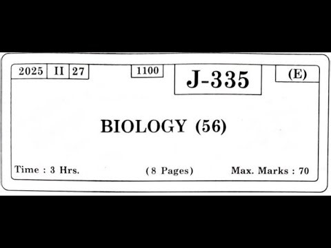 XII HSC FEBRUARY 2025 Biology Question Paper #hsc #biology #maharashtraboard