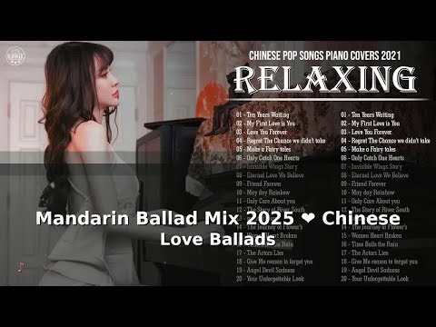 Mandarin Ballad Mix 2025 ❤️ Chinese Love Ballads