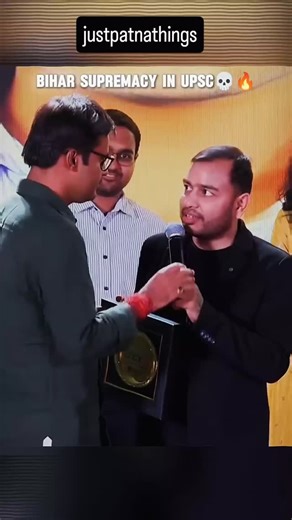 just patna things on Instagram: "Patna isn’t just a city. Patna is a statement. Before India was a brand, this land was Pataliputra. Before the world spoke about universities, Nalanda existed. Before power suits and boardrooms, emperors ruled from here. Ashoka didn’t rise despite Bihar — he rose because of it. People love to joke about Patna. They mock the accent, the streets, the crowd. But here’s the truth they won’t say out loud: Patna doesn’t need validation. Patna has history. This city has